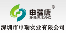 深圳市午夜成人福利视频實業有限公司LOGO 吊頂式空氣淨化器 移動式焊接午夜福利免费电影