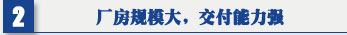 午夜黄色视频网站 午夜福利免费电影 吊頂式空氣淨化器廠房規模大，交付能力強